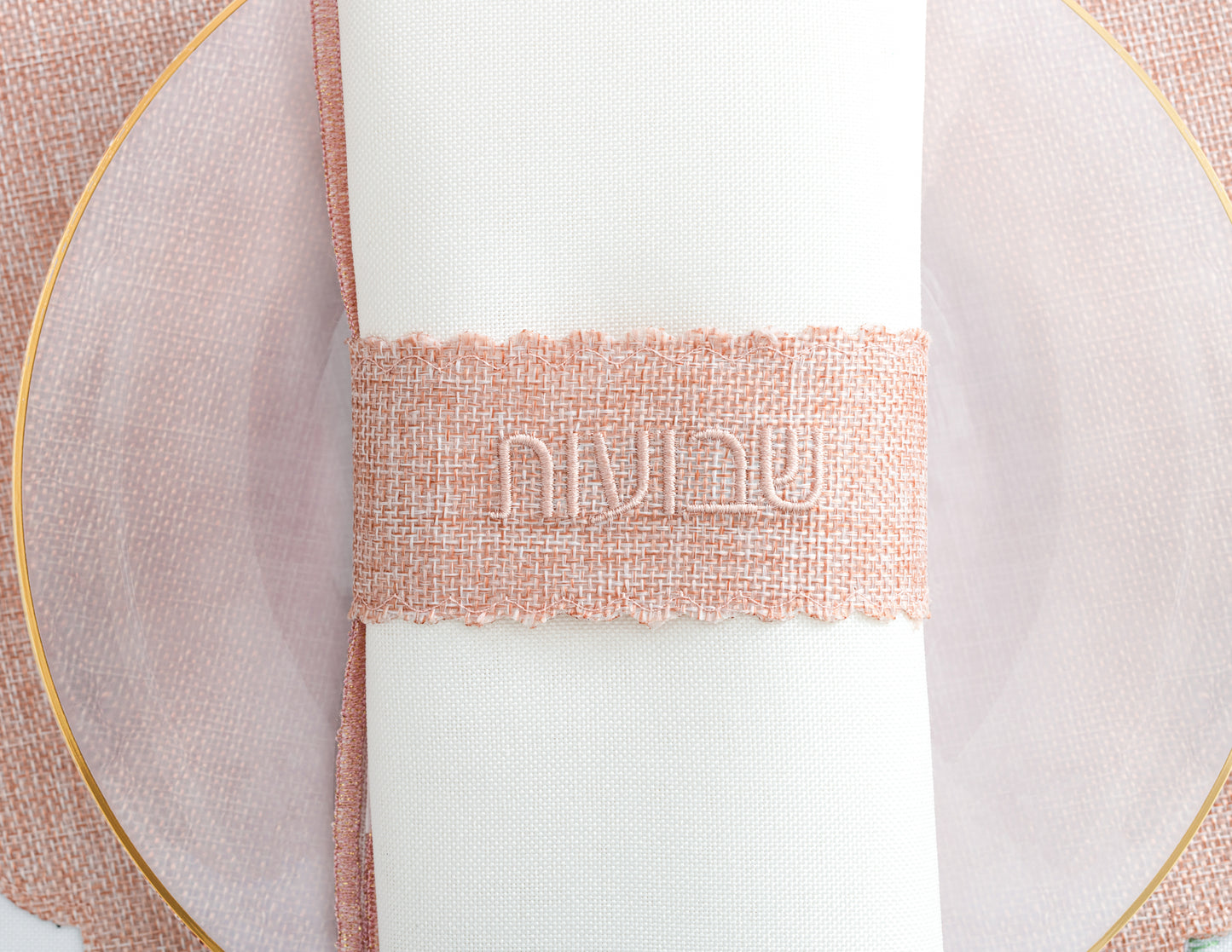 Shavuos Napkin Bands