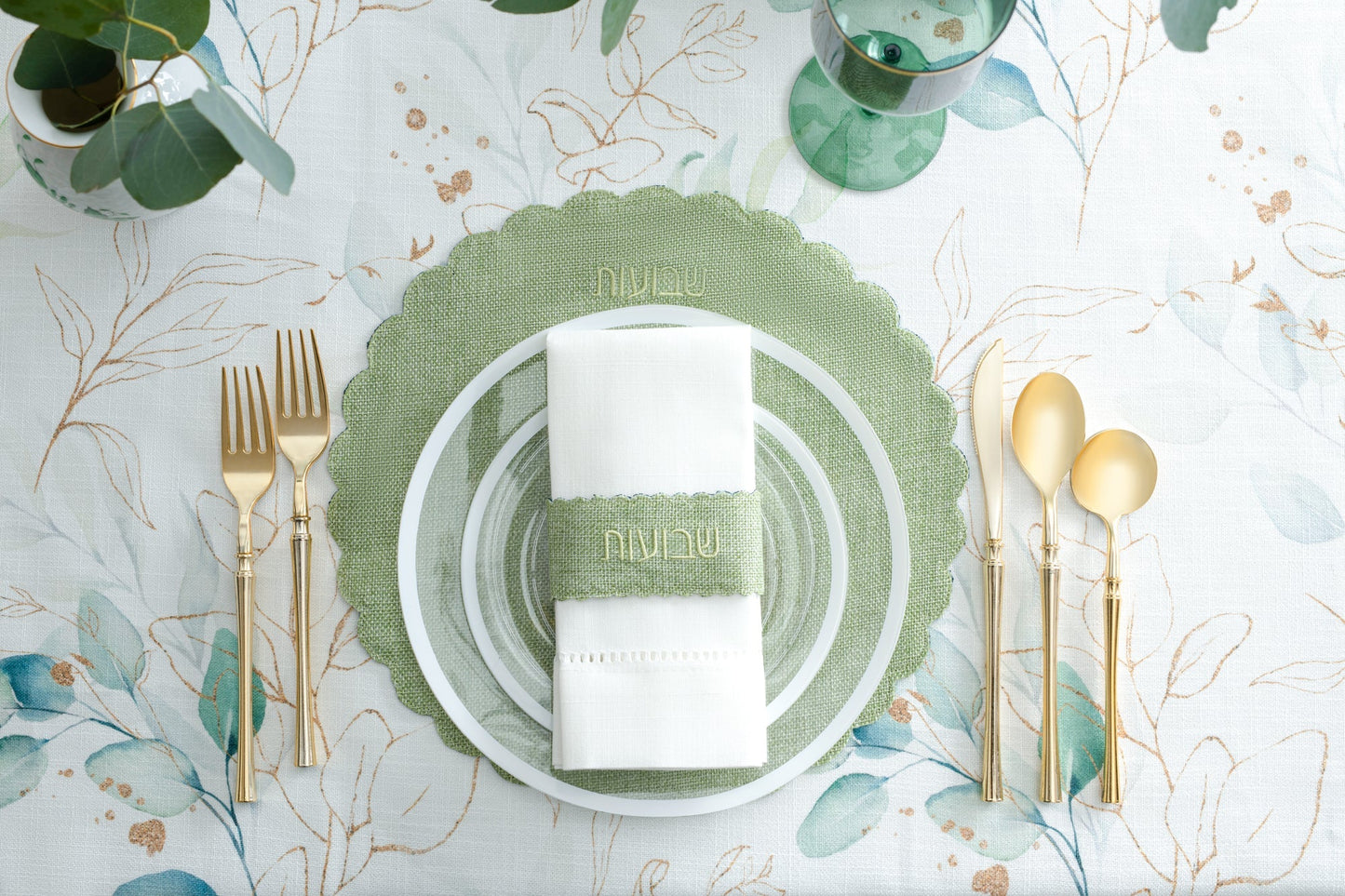 Green Shavuos Set