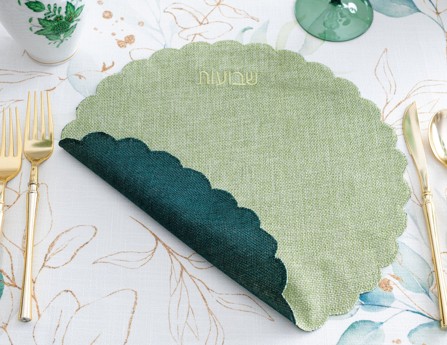 Green Shavuos Set