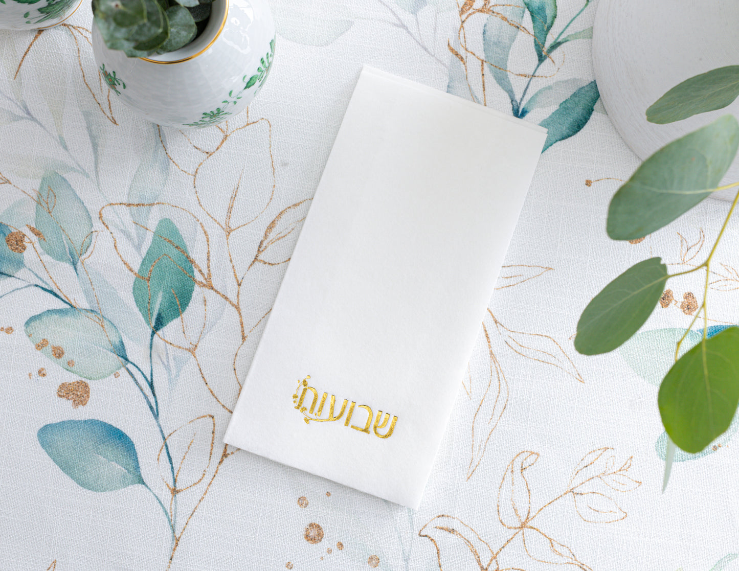 Shavous Napkins