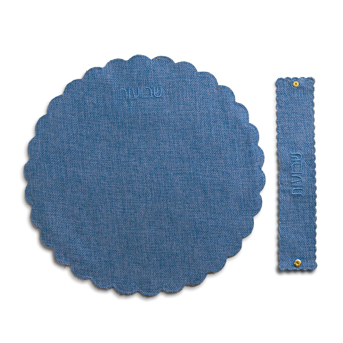 Blue Shavuos Set