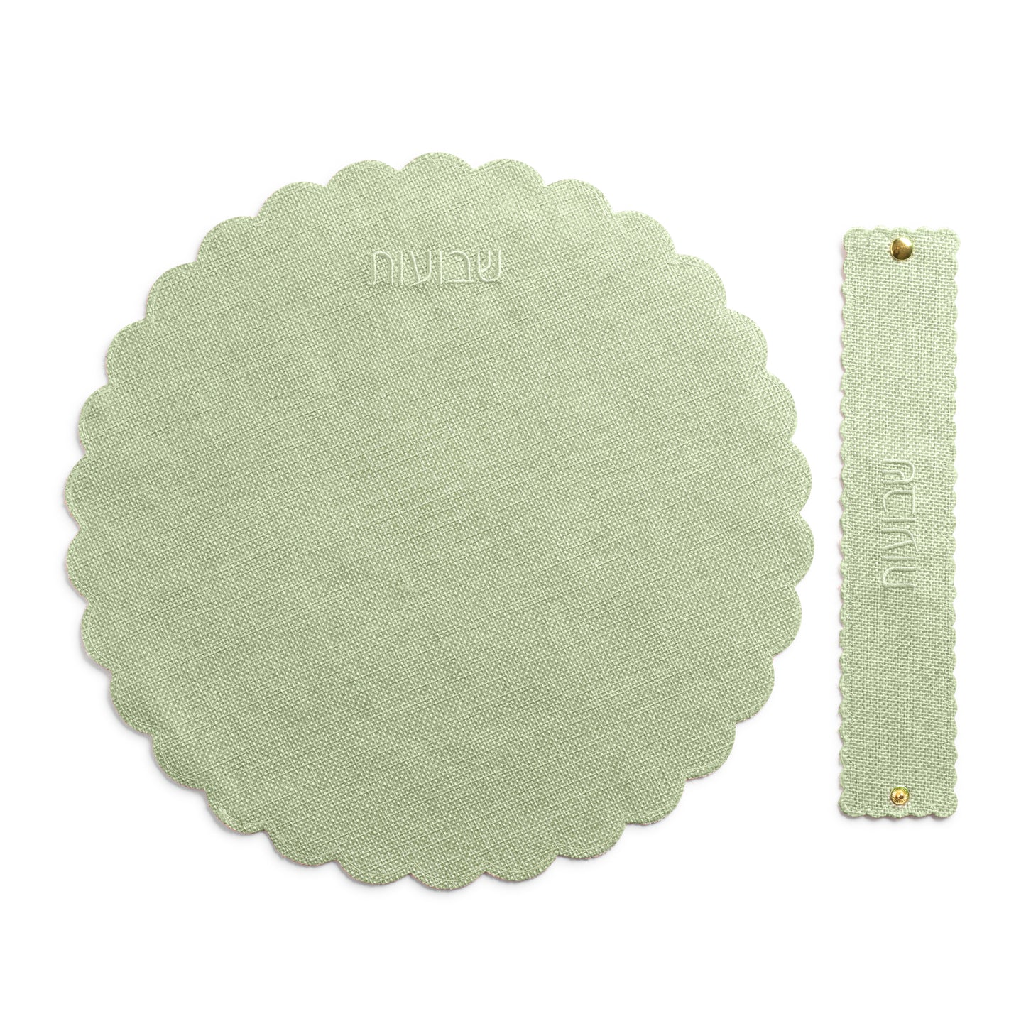 Green Shavuos Set
