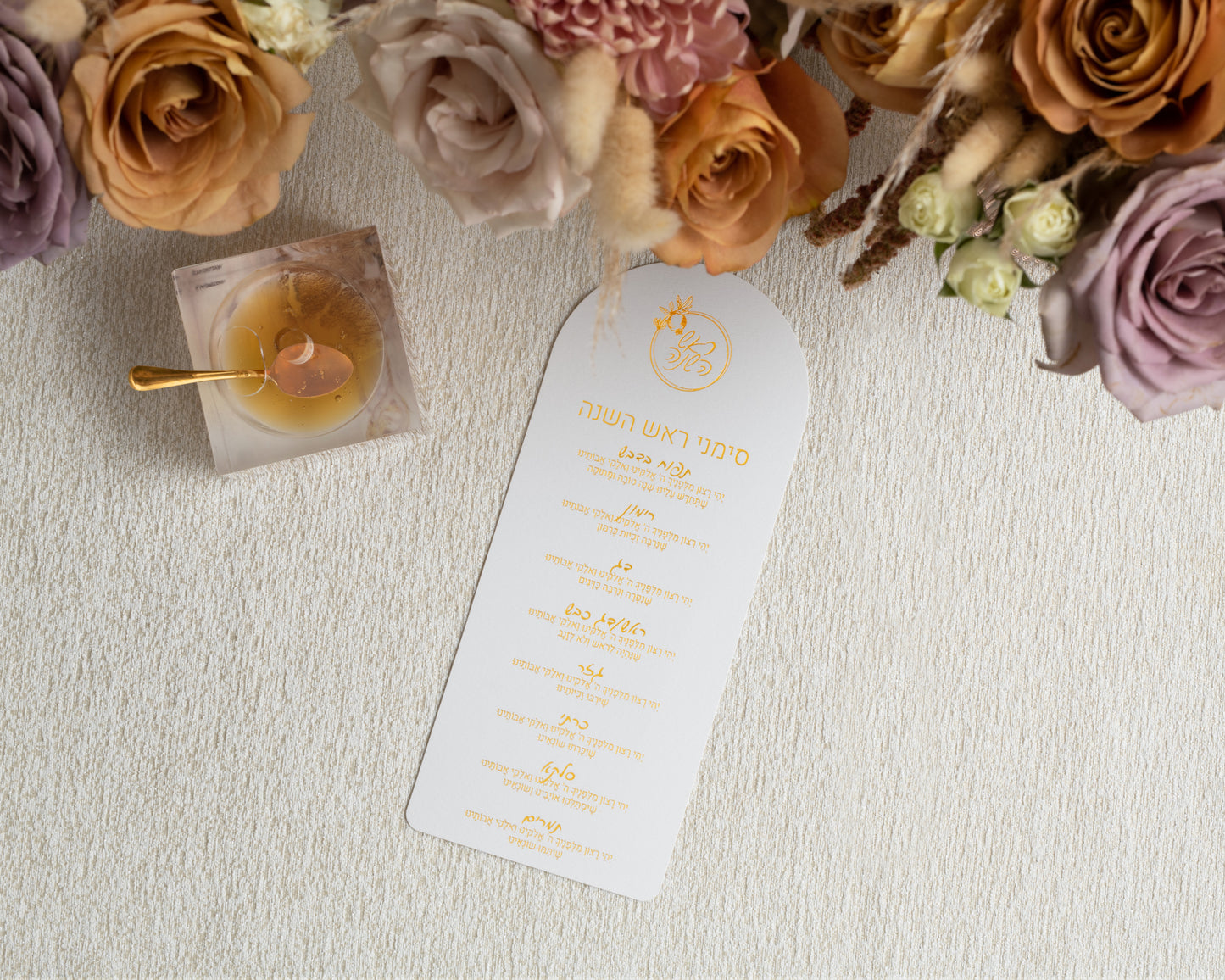 Dome Simanim Cards