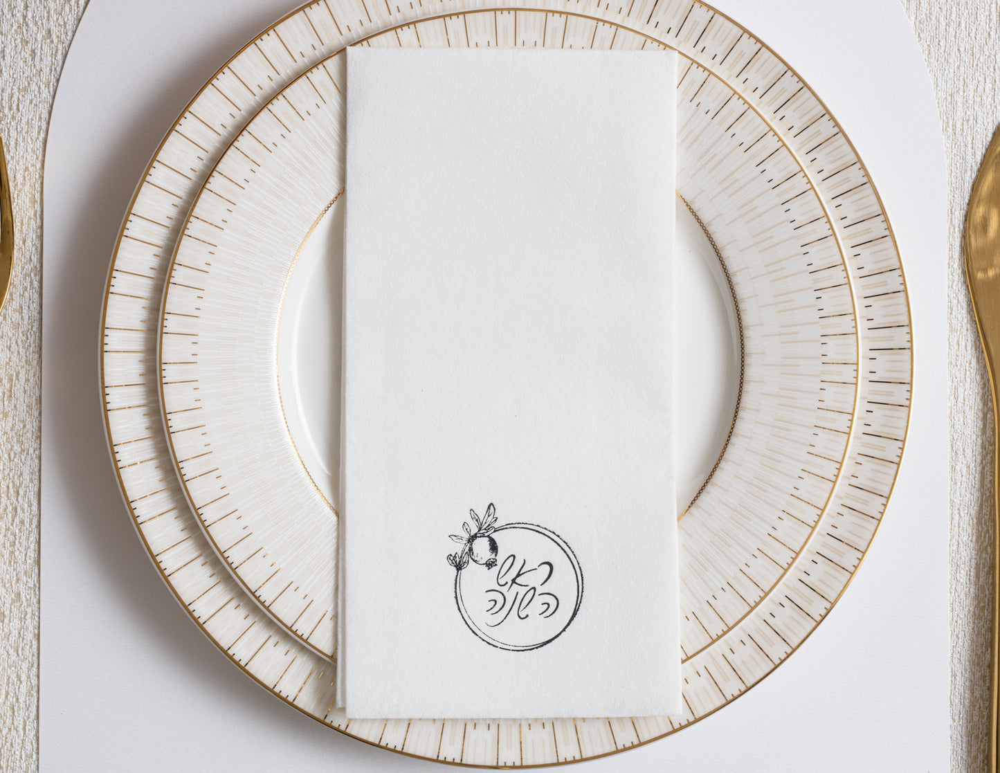 Rosh Hashana Napkins