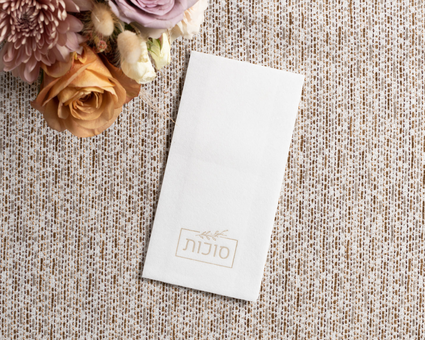 Sukkos  Napkins