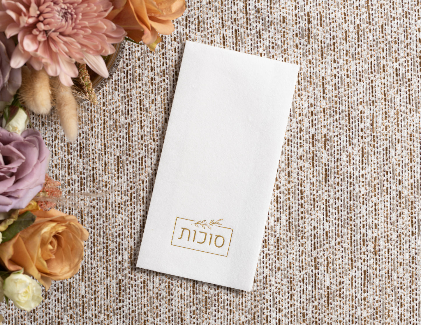 Sukkos  Napkins
