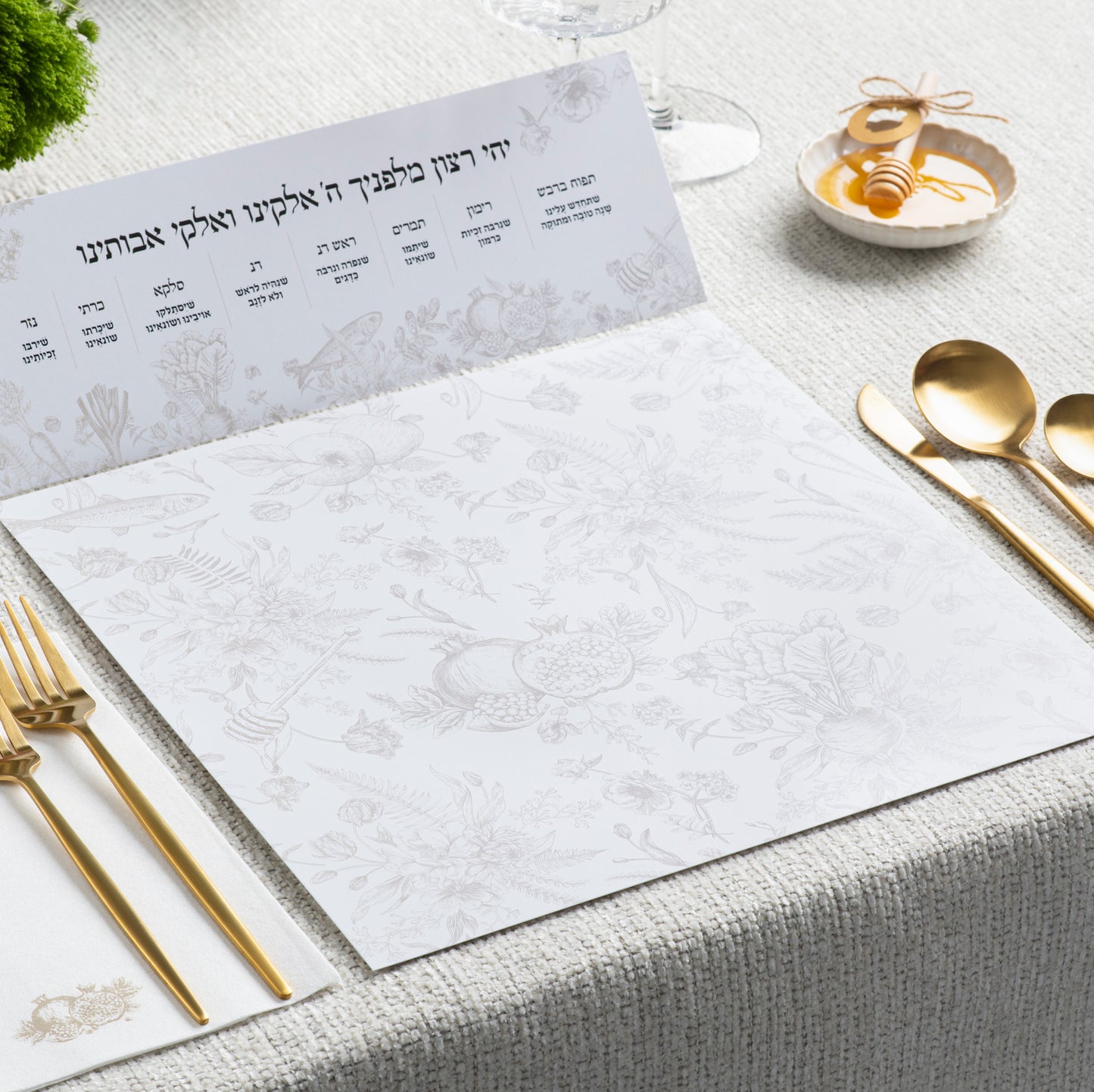 Toile Rosh Hashana Placemat