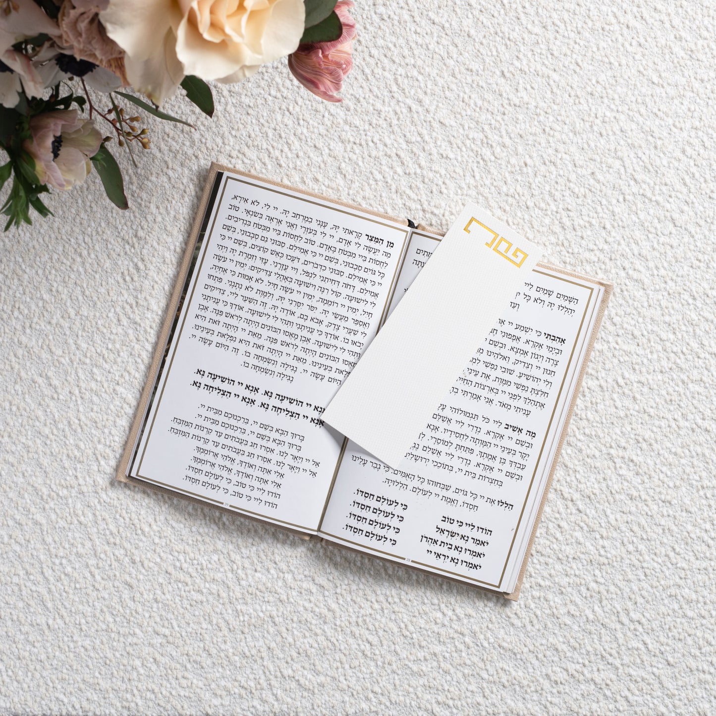 The Imperial Bookmark