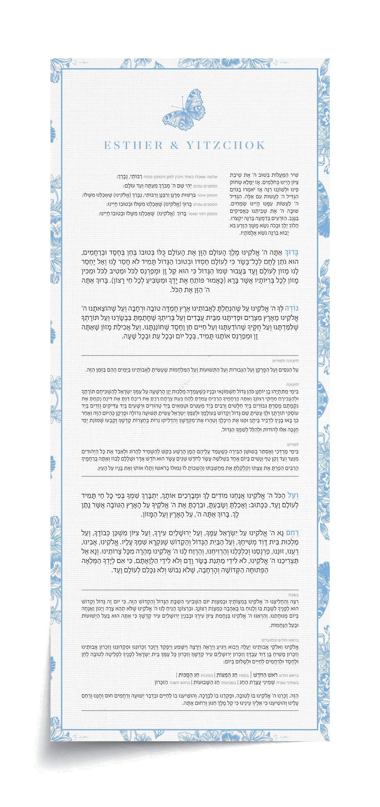 Vintage Floral Bentcher