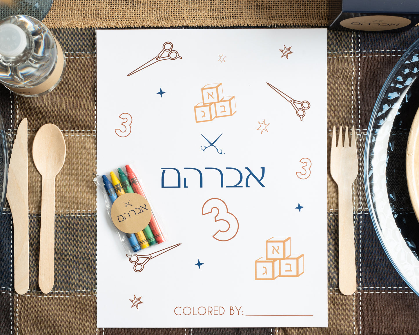 Coloring Page and Crayon set