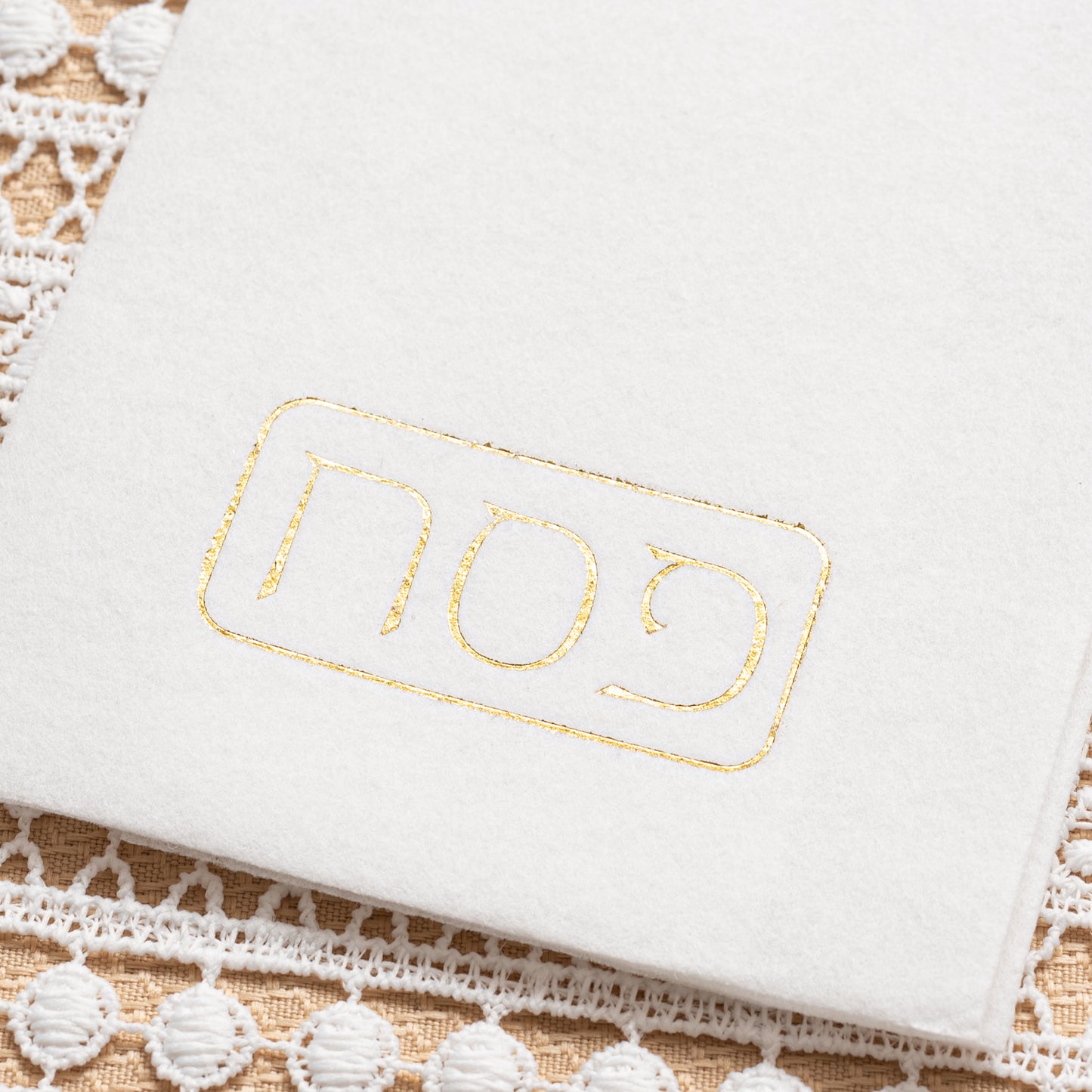 Pesach Napkins