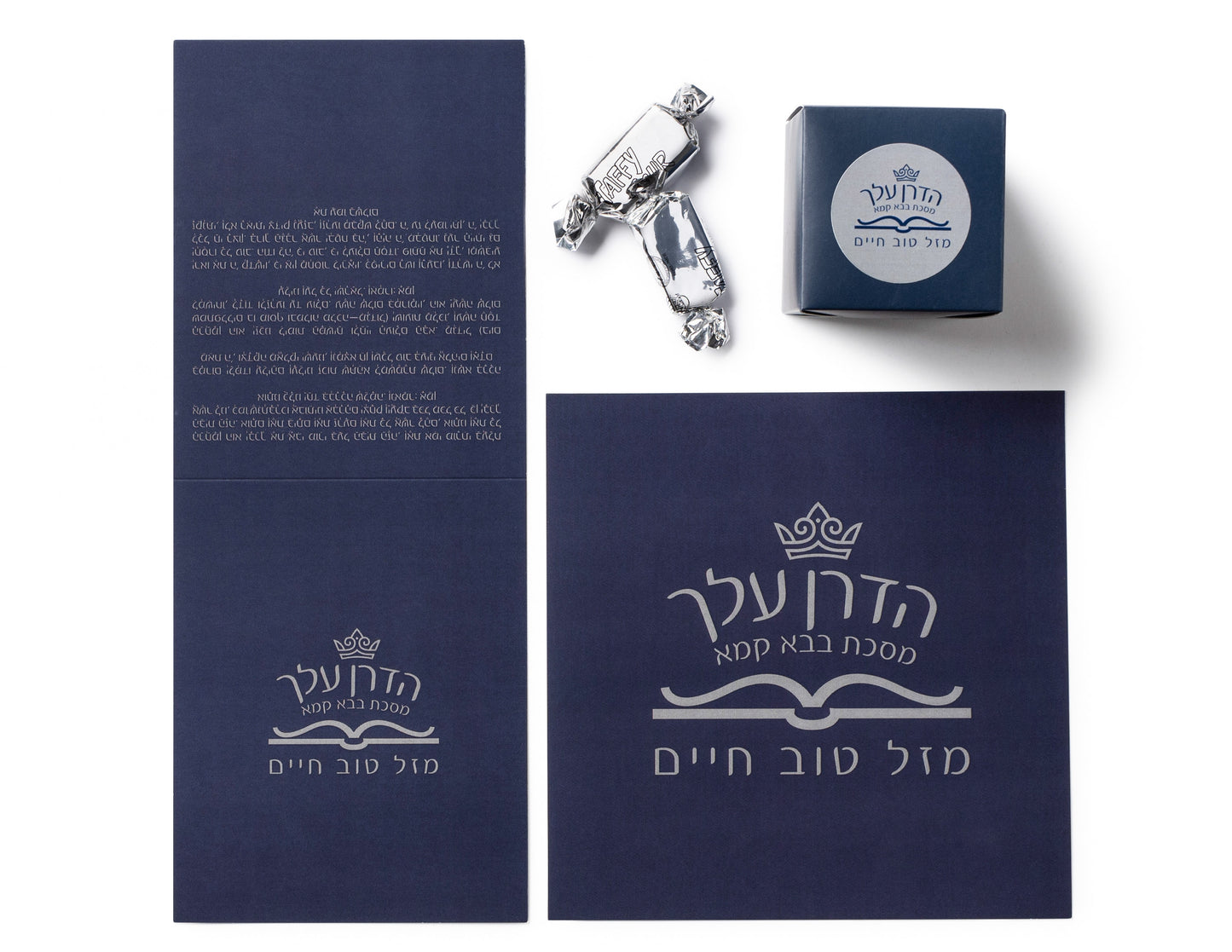 Siyum