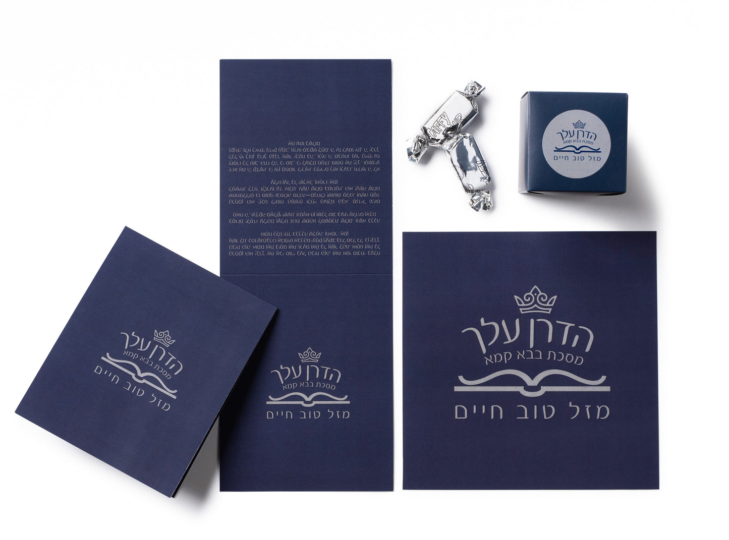 Siyum