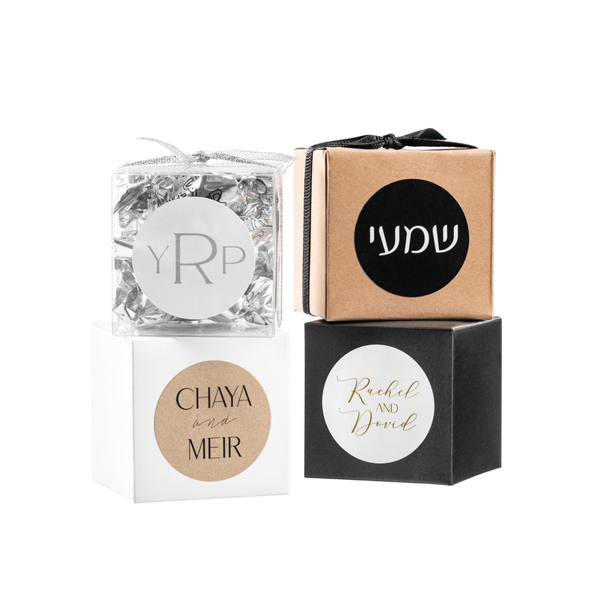 Upload Your Logo Party Favor