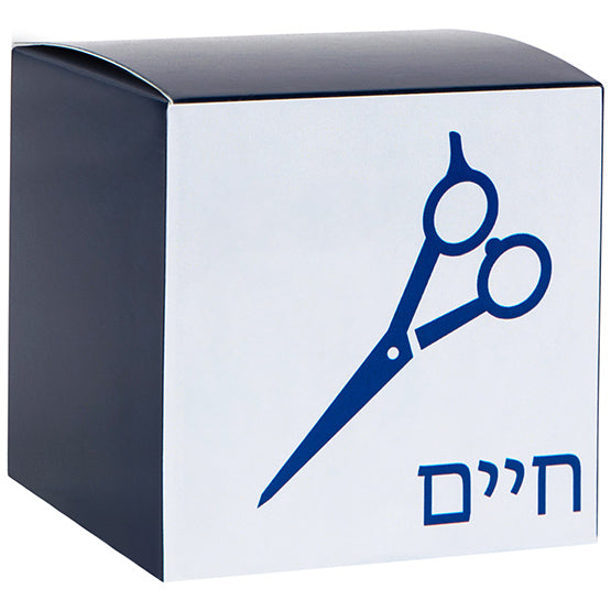 Upsherin - Scissors