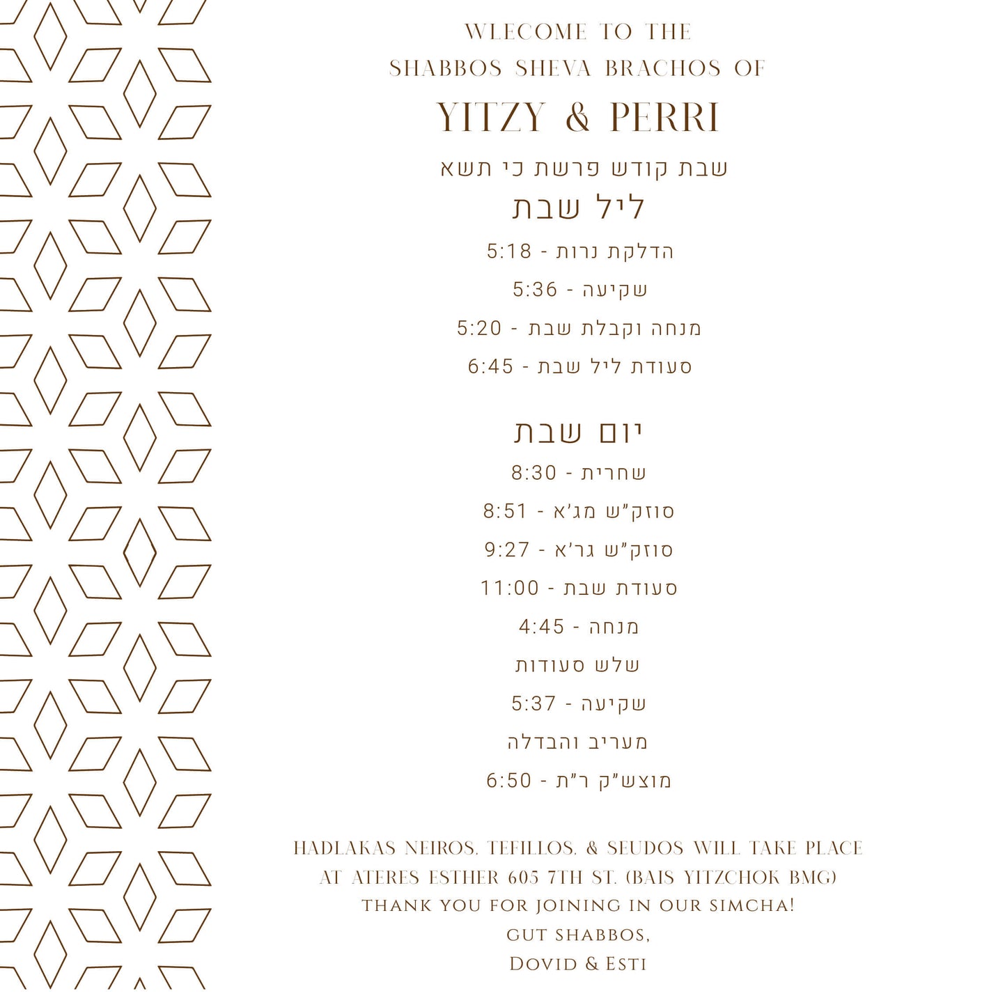 Simcha Templates Simcha Itinerary Template – Parfetty