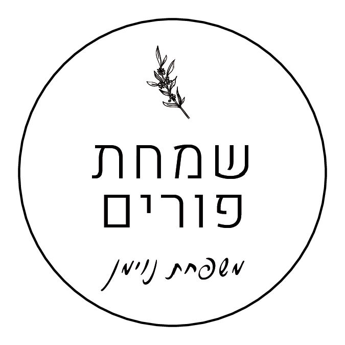 Leaf Hebrew P168