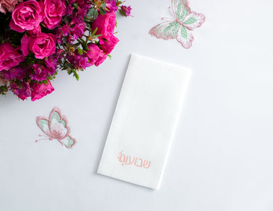 Shavous Napkins