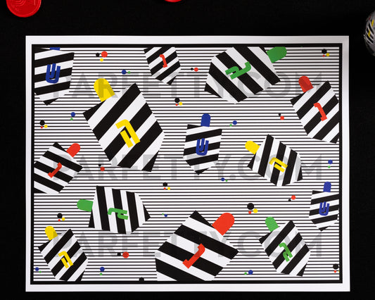 Geometric Dreidel Placemat