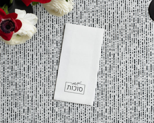 Sukkos  Napkins