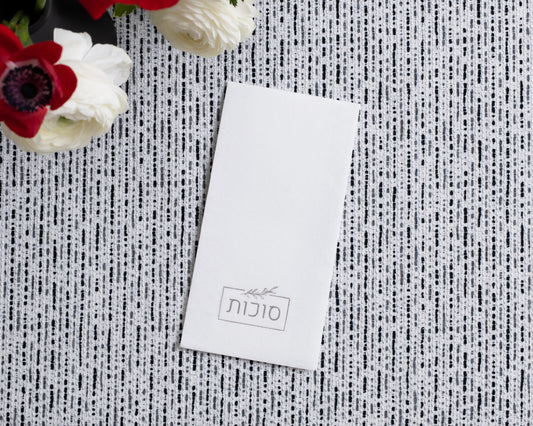 Sukkos  Napkins