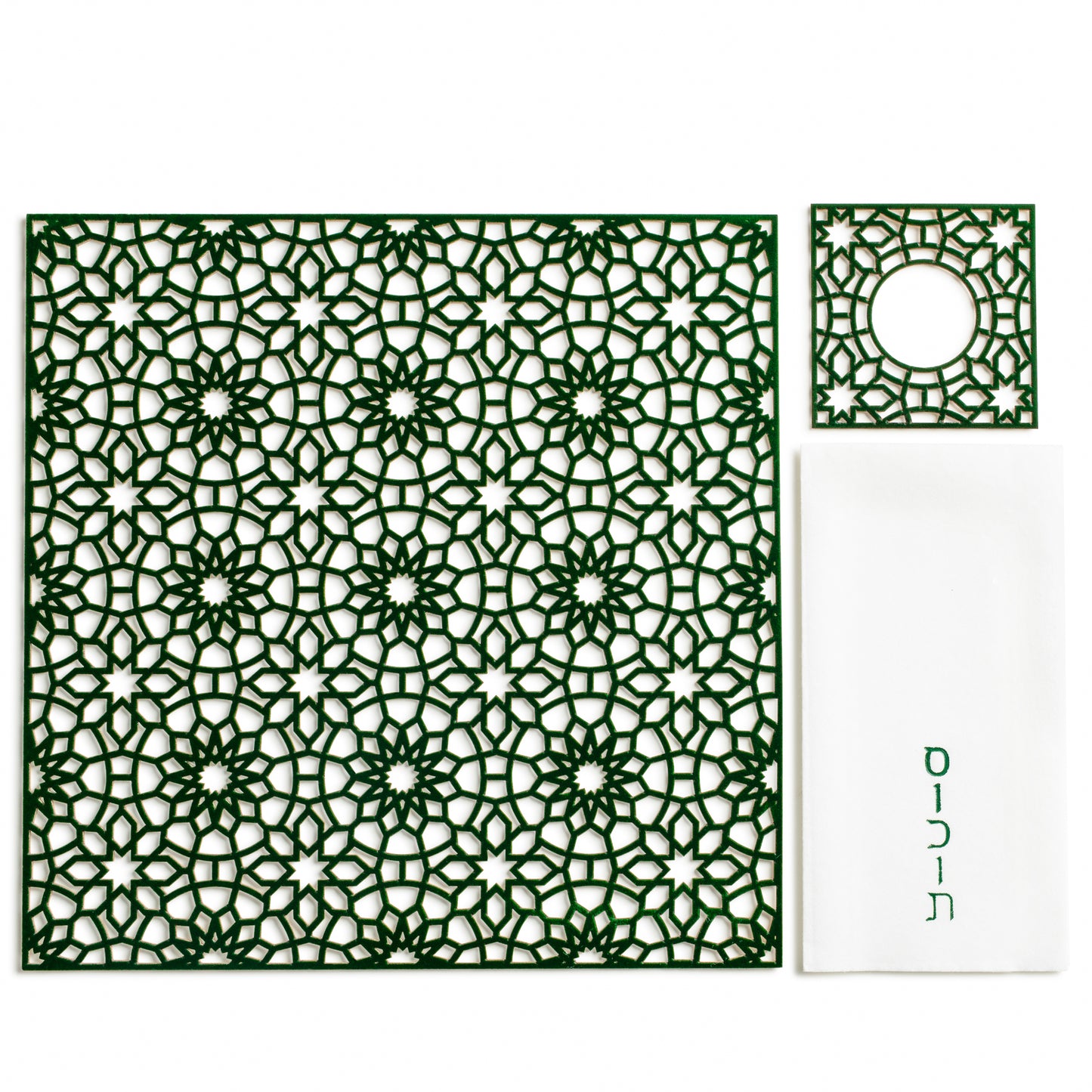 Velvet Lattice Set - Green