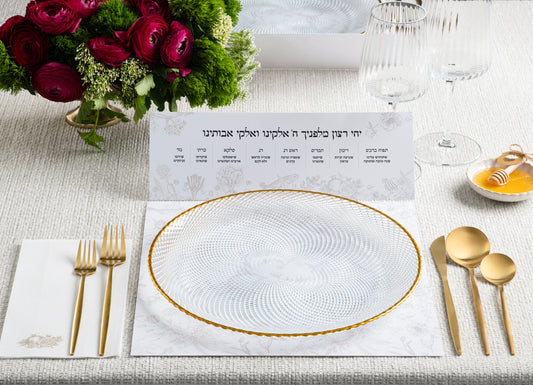 Toile Rosh Hashana Set