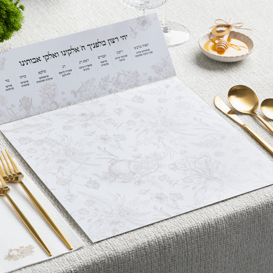 Toile Rosh Hashana Set