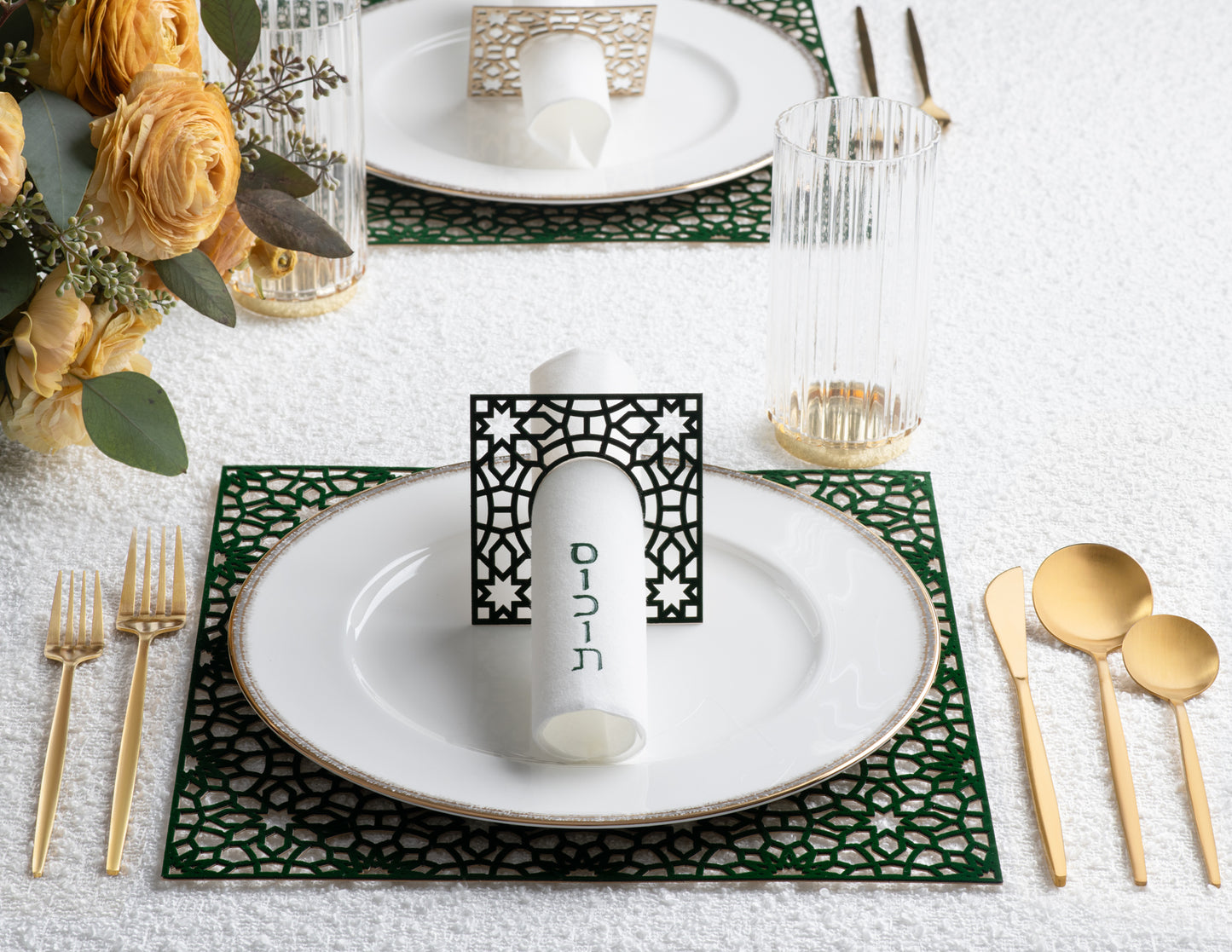 Velvet Lattice Set - Green