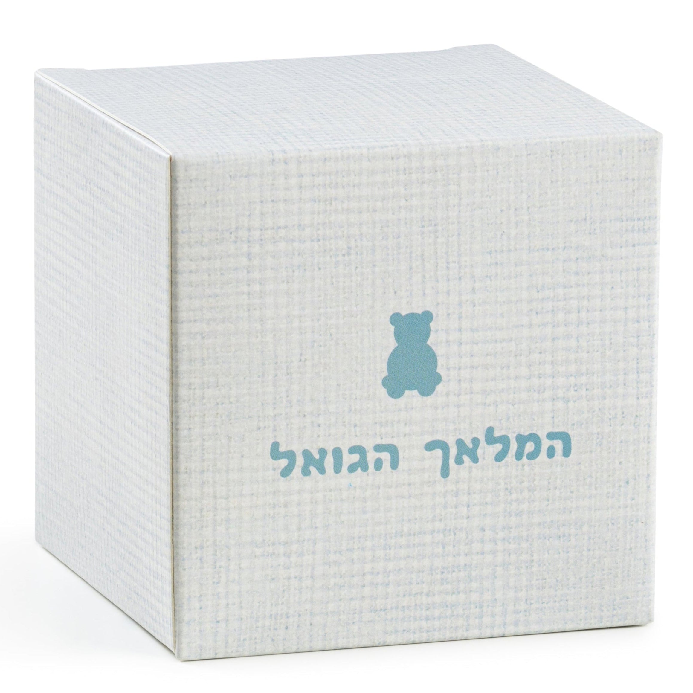 Blue Linen Pekala – Parfetty
