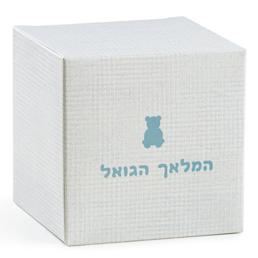 Blue Linen Pekala