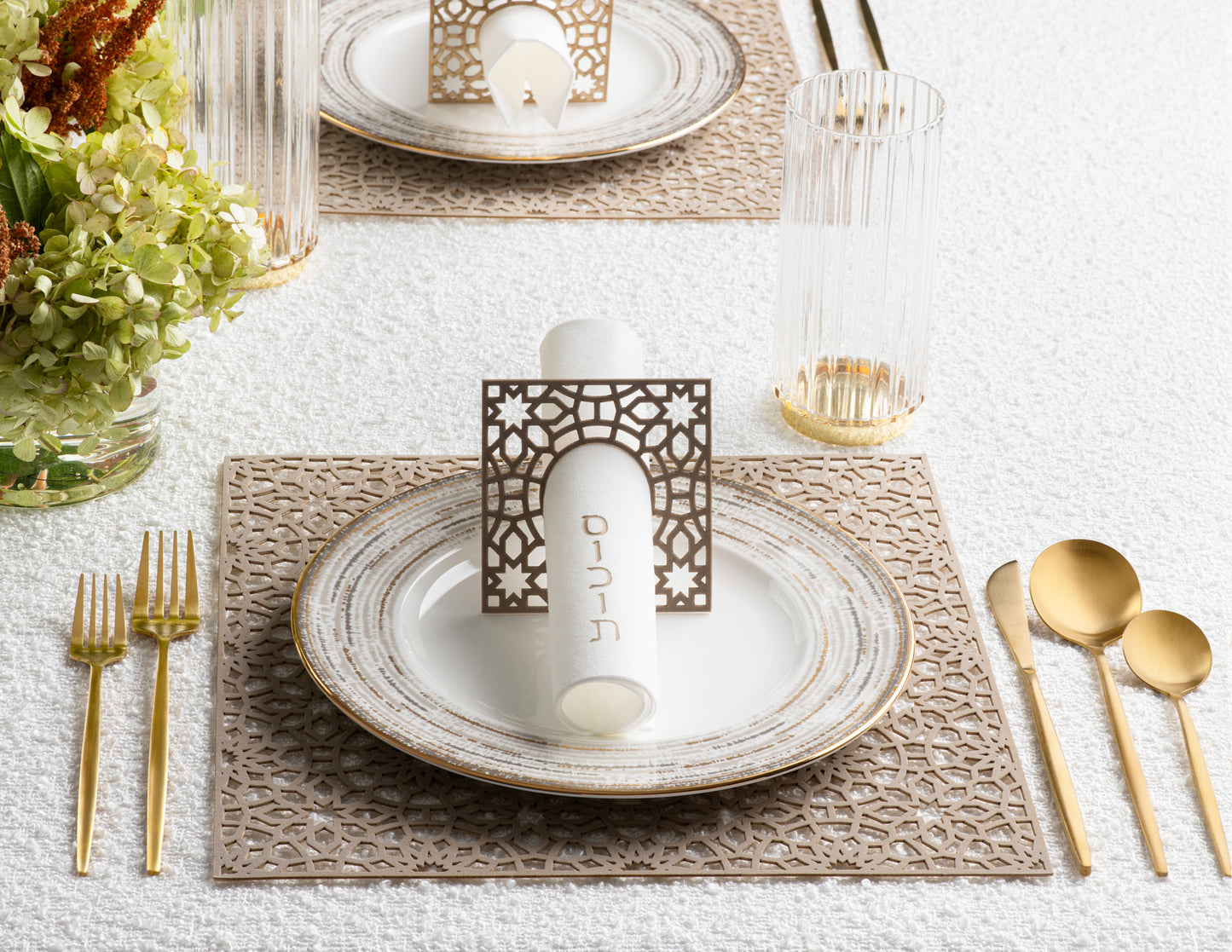 Velvet Lattice Set - Taupe