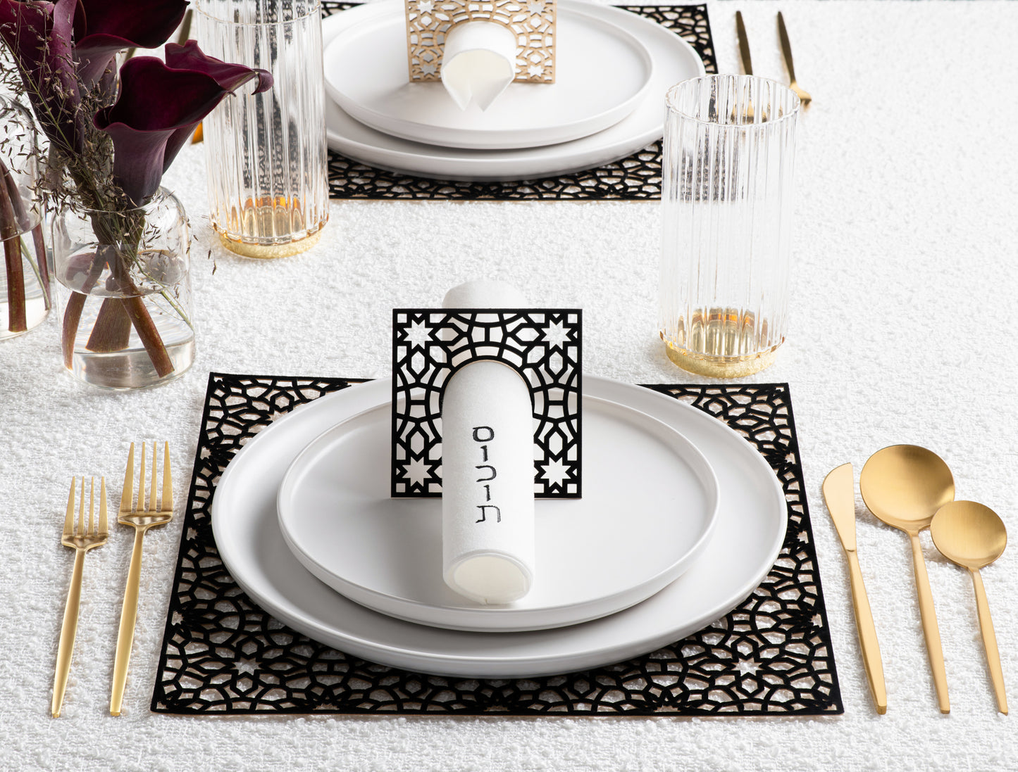 Velvet Lattice Set - Black