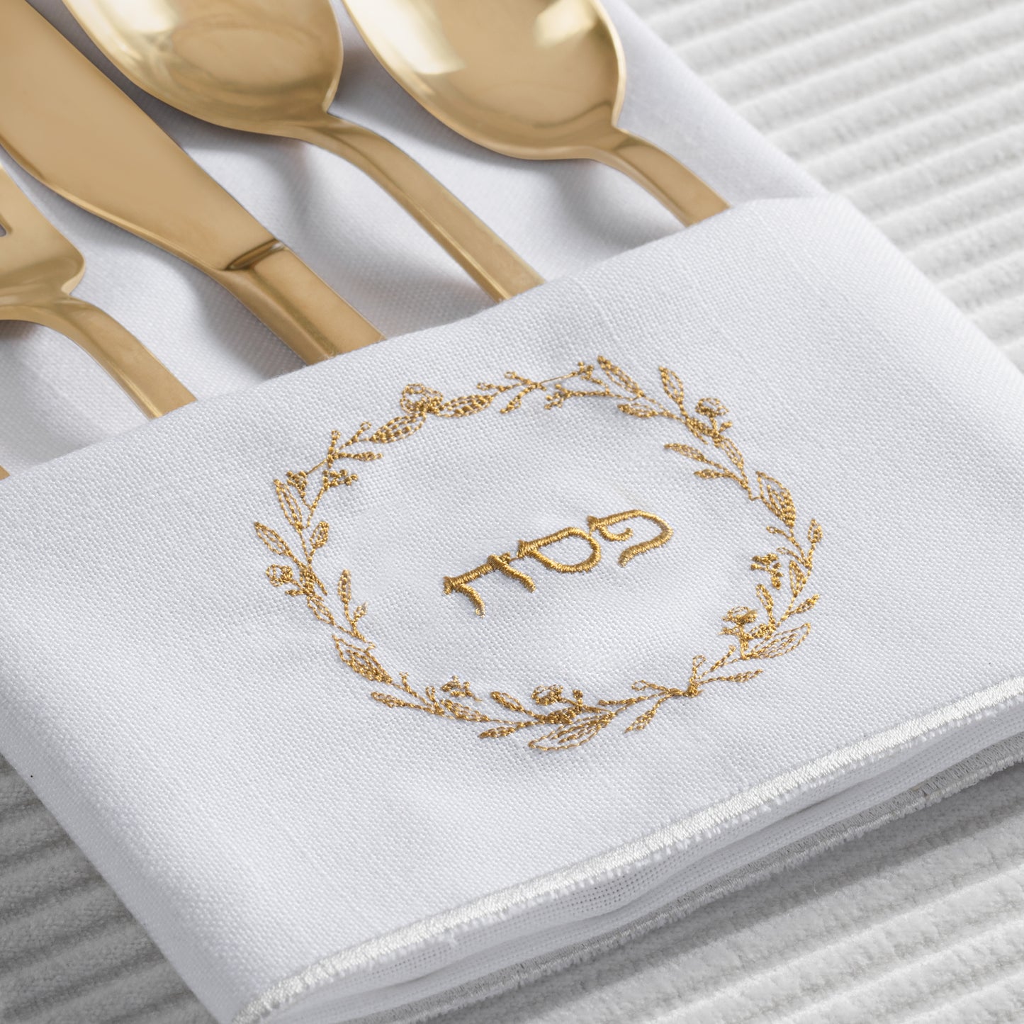 Classic Embroidered Napkin - Gold