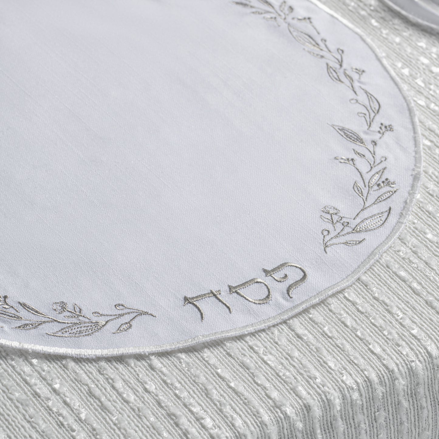 Classic Embroidered Chargers - Silver