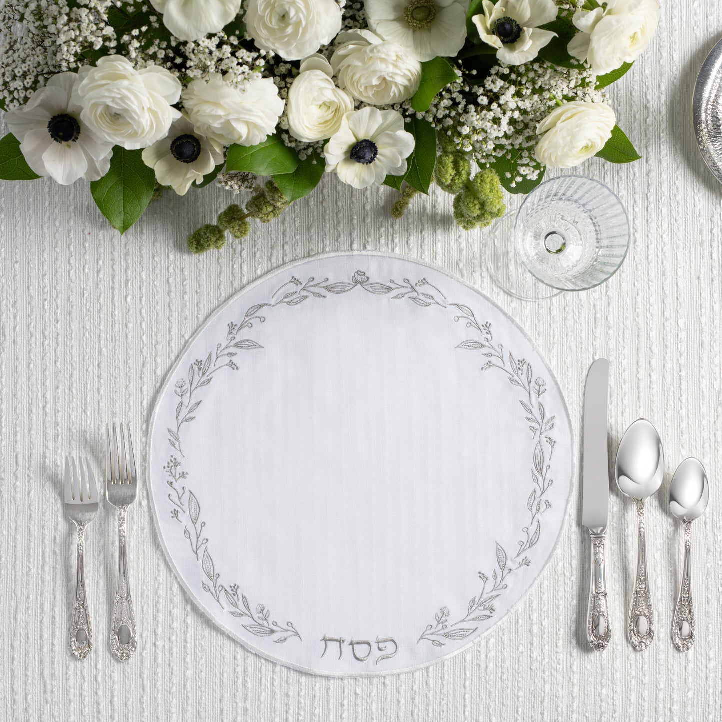 Classic Embroidered Chargers - Silver