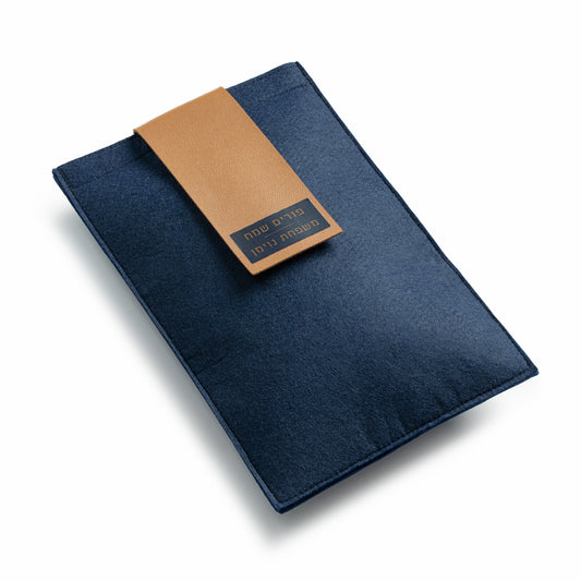 Navy Felt Pouch
