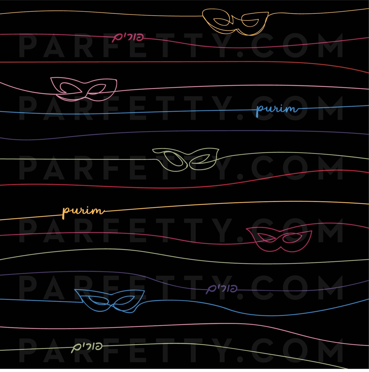 Purim Pattern Set