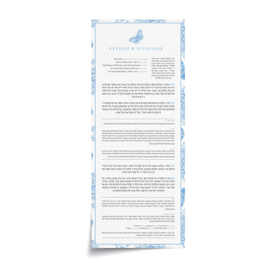 Vintage Floral Bentcher