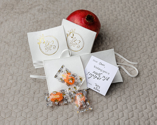 Shana Tova Pouches