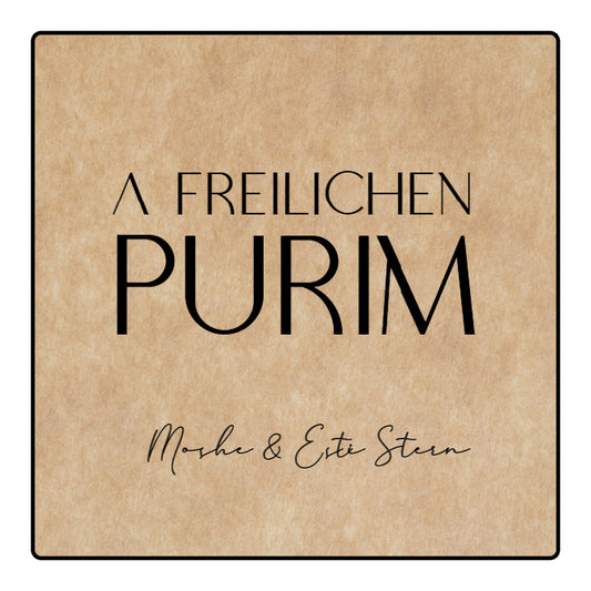 A Freilichen Purim P103
