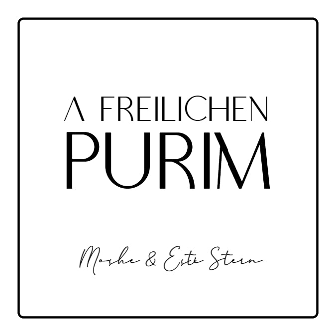 A Freilichen Purim P103