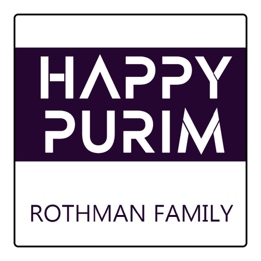 Happy Purim P104