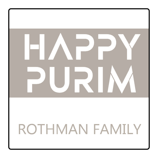 Happy Purim P104