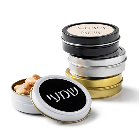 Upload Your Logo Party Favor