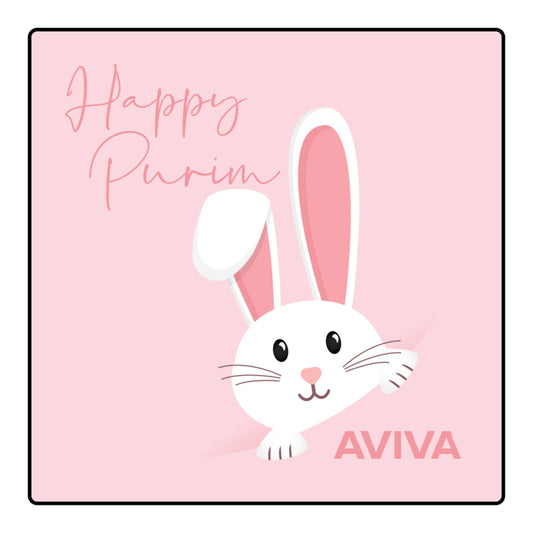 Bunny Peek a Boo P275